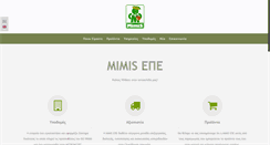 Desktop Screenshot of mimisltd.gr